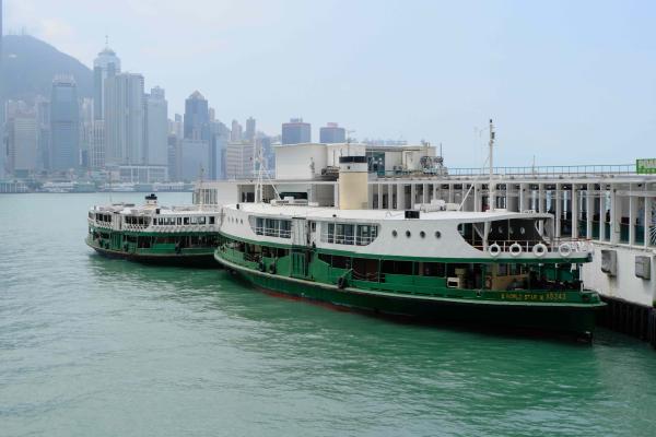 香港特别行政区/Hong Kong