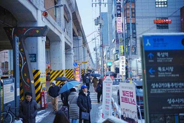 Myeongdong 明洞